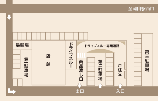 駐車場MAP